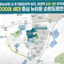 마포중고등학교 이미지