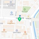 신대6차공인중개사사무소 이미지