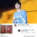 진셰프 이미지
