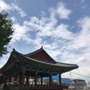 남대천한의원 이미지