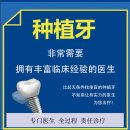 엠플란트54치과의원 네이버블로그