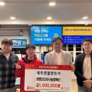 ㈜엔젤렌트카 이미지