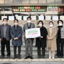 청양군농산물가공협동조합