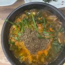 진 한방 흑염소 | [아산 맛집] 지중해마을 &#39;진사또흑염소’ 진한 흑염소탕 후기