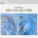 대상에어컨 이미지