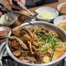 월간맥주오치점 네이버블로그