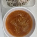 성산동: 마포중앙도서관 구내식당에서 점심(중식) 먹다.