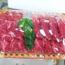 참한우2호 이미지