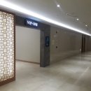 세종장례식장 이미지