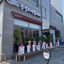 풍정식당 이미지