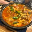 부천 역곡 매운갈비찜 맛집 &lt;손가&gt; 내돈내산 후기