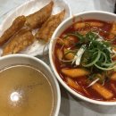 전국 떡볶이 맛집 8곳 이미지