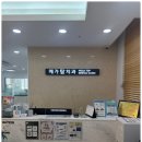 큐브치과의원 이미지