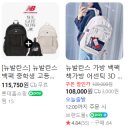 NB010 | 내돈내산 : 네이키드니스