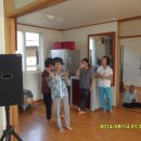 송평리경로당 이미지