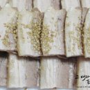 박정자할매족발 이미지