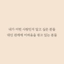 마음책방서가는 이미지