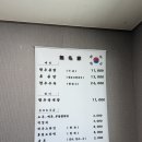 좋은날 한우 인공수정소 | 무명가 진천 맛집 추천 | 사골 국물 진한 한우곰탕 가족모임까지 좋은 곳