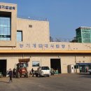 진천군농기계임대사업장 이미지