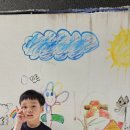 목향찜명가 이미지