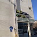 모래실길 | 거제 남부면 맛집에서 본 오션뷰로 감동받은 거제도현지인맛집 후기