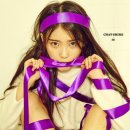 아이유(EYE,U)