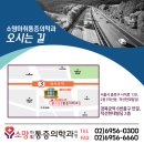 소망빌딩 이미지