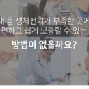 디자인반디