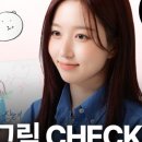 (주)키츠코리아 이미지