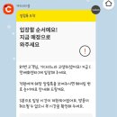 어울림회센타 | [제주시 연동] 제주도민 찐맛집 만배회센타 방어 솔직후기