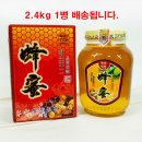 향토 이미지