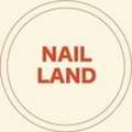 네일랜드(nailland)