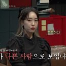 순진축산 이미지