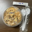 요아정 아사이볼 클래식 칼로리 배달 포장 후기