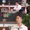 진솔정신건강의학과 이미지