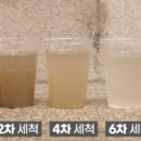 카앤피플샵인천 이미지