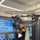 zoefit 네이버블로그