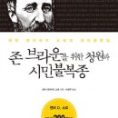 소로3-200 이미지