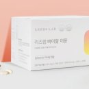 리즈커머스 이미지