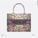 북위례 명품세탁 수선 | 디올 북토트 미듐 사이즈, 디자인 추천, Dior Book Tote, 북토트백 디자인, 프린트 고르기 그리고 세탁...