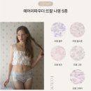 국민 | 라페어 국민팬티 후기, Y존 조임 없는 시원한 인견 여름팬티 추천