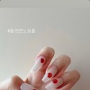 네일리모노 신사점