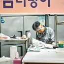 참다랑어 고창점 네이버블로그