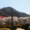 호암미술관 이미지