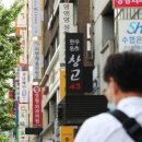 강남의원 이미지