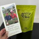 자연담향
