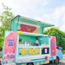 커피트럭