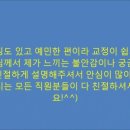 닥터프라임치과의원 이미지