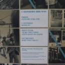 원지1번지 이미지