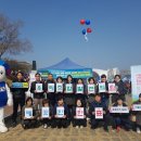 진주시 선거관리위원회 이미지